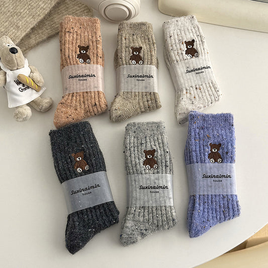 Chaussettes douces avec petit ourson brodé – Chaudes, confortables et cosy
